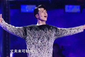 九游体育入口-Ning回归赛场，惊险取胜首场状态亮眼，切尔西观众沸腾！的简单介绍-九游体育入口